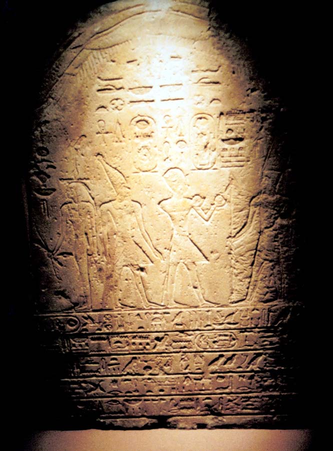 heiroglyphs.jpg