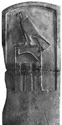 djet_horus.jpg