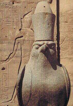 horus_1.jpg