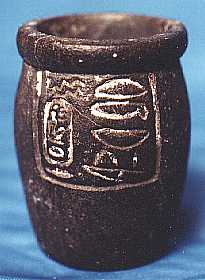 cup3.jpg