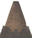 Large View