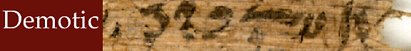 demotic.gif