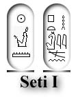 19dyn02c.jpg