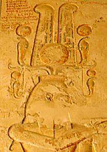 rameses4.jpg