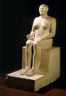 HemiunuStatue.JPG