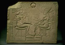 amarna.jpg