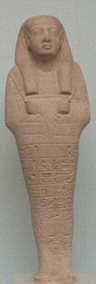 bmshabti.jpg