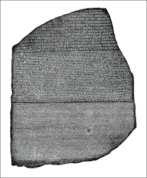 eg-roset.jpg