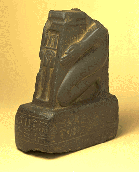 egypt7A.gif