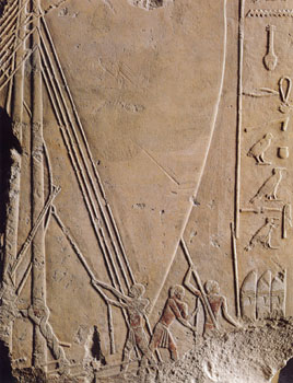 el_pyramid_sail.jpg