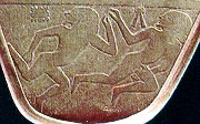 narmer_palette_back_bottom.jpg