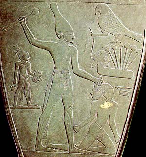 narmer_palette_back_center.jpg