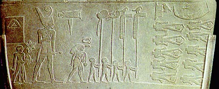 narmer_palette_front_top.jpg