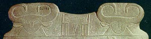 narmer_palette_top.jpg