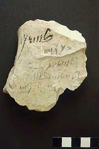 ostraca.jpg
