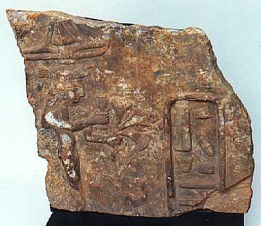 relief3.jpg
