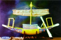 ceremonialsailing_s.jpg