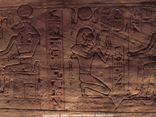abusimbel_38.jpg