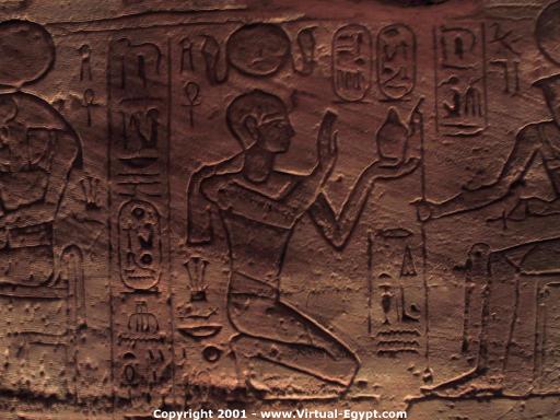 abusimbel_40.jpg