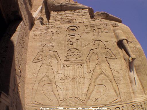 abusimbel_51.jpg