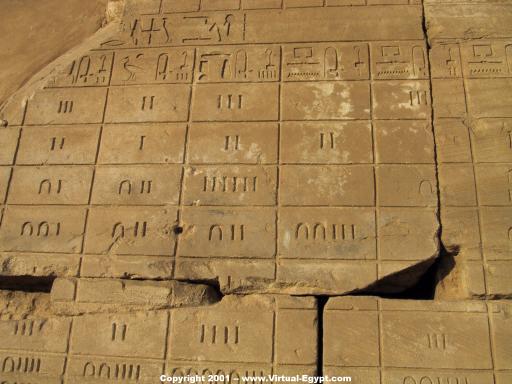 karnak_25.jpg