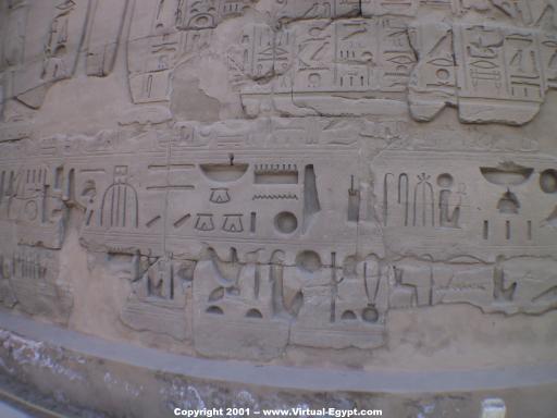 karnak_26.jpg