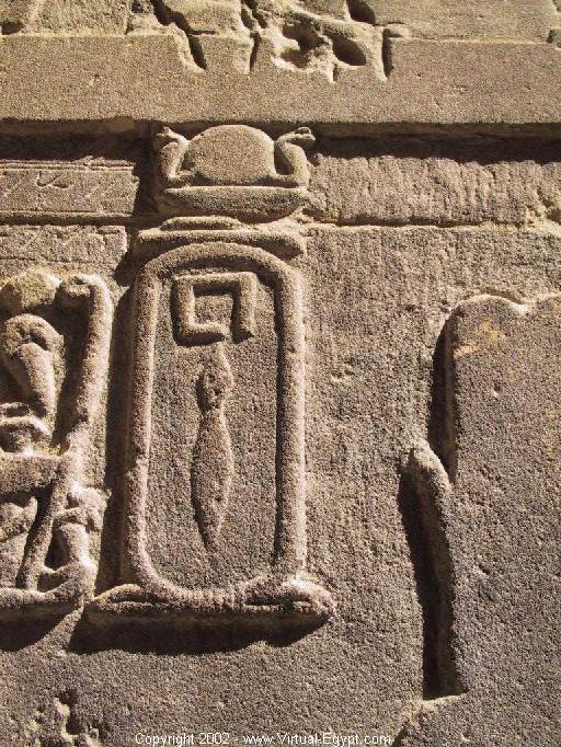 philae_36.jpg